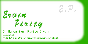ervin pirity business card